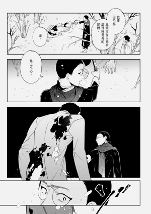 第129页图