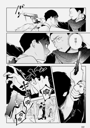第134页图