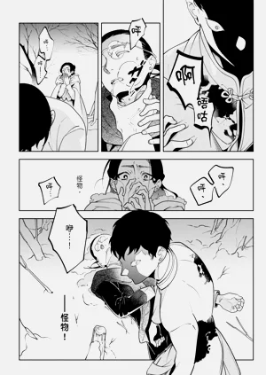第136页图