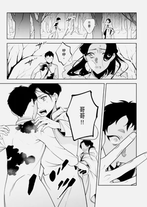 第137页图