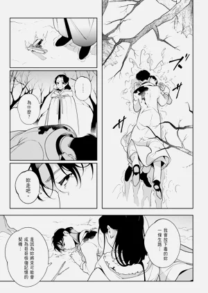 第141页图