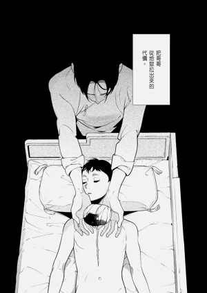 第147页图