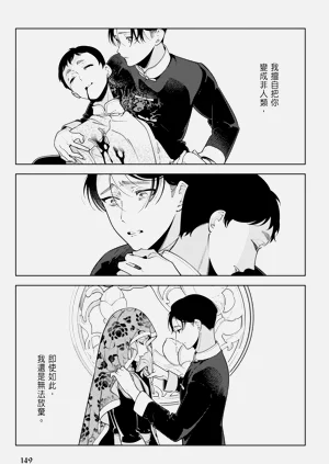 第151页图