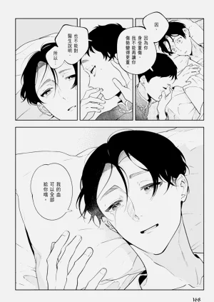 第170页图