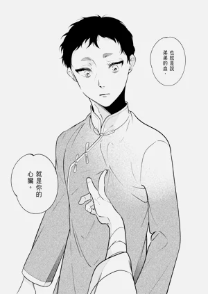 第177页图