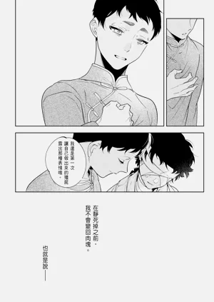 第178页图