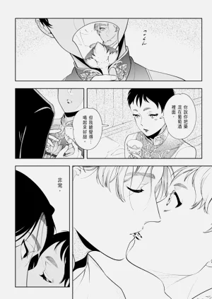 第18页图