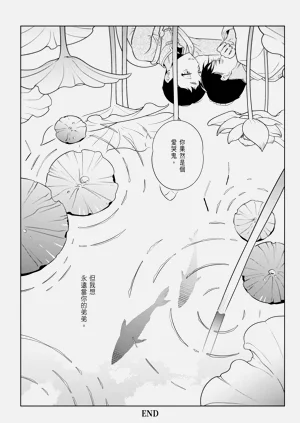 第192页图