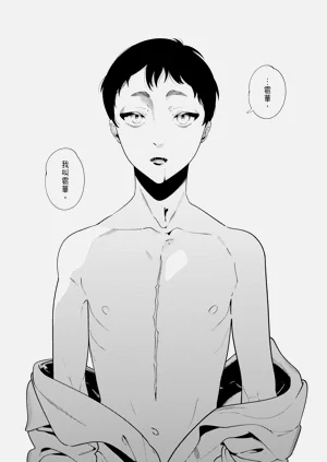 第22页图