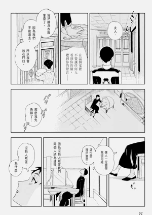 第34页图