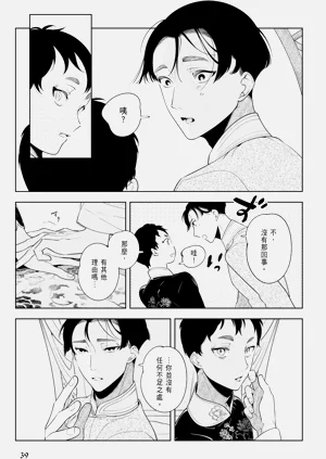 第41页图