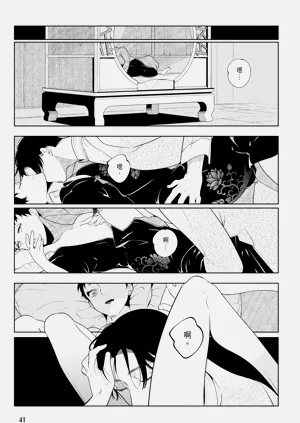 第43页图