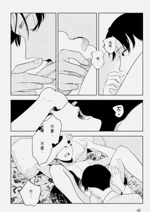 第44页图