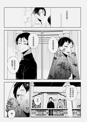 第55页图