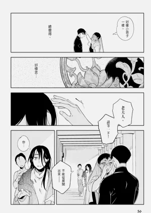 第58页图