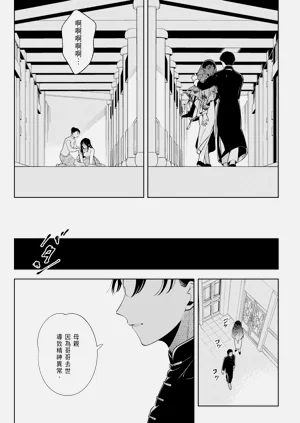 第61页图