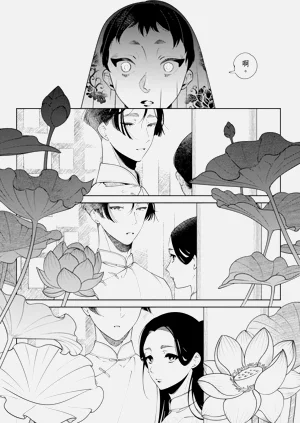 第75页图