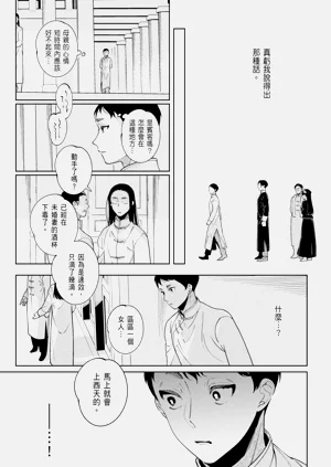 第89页图