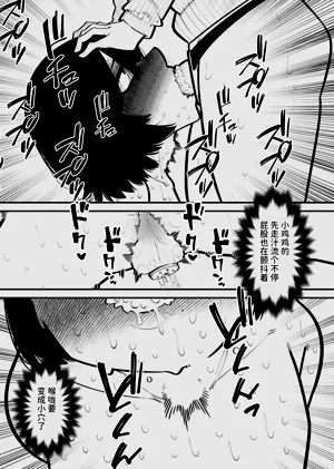 第24頁圖