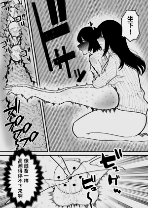 第28頁圖