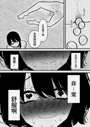第30頁圖
