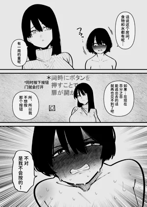 第31頁圖