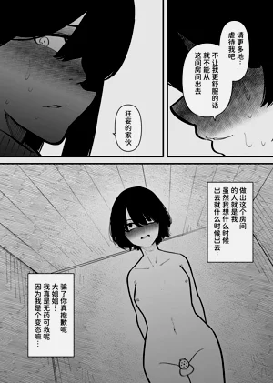 第32頁圖