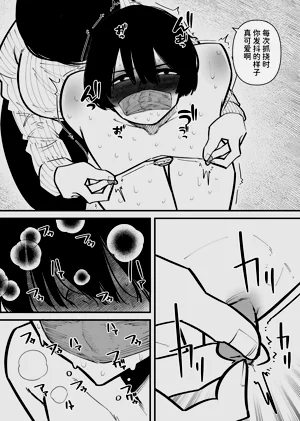 第9頁圖