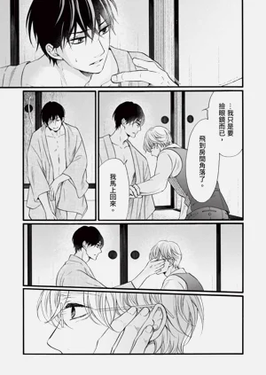 第102页图