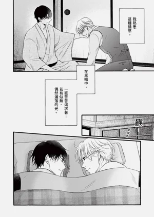 第107页图