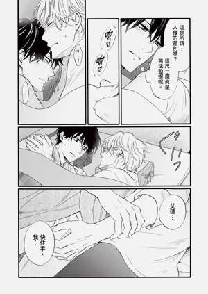 第111页图