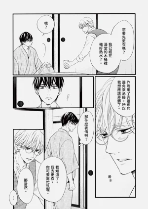 第115页图