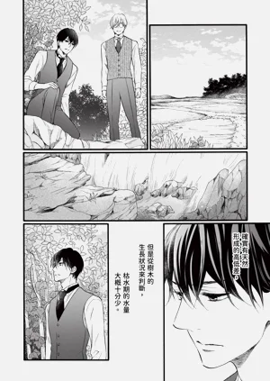 第117页图