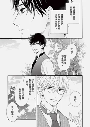 第118页图