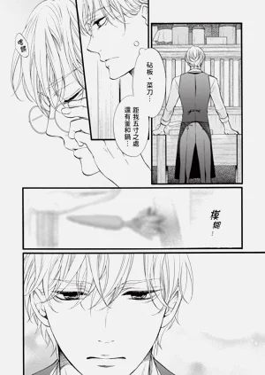第121页图