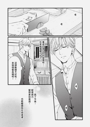 第122页图