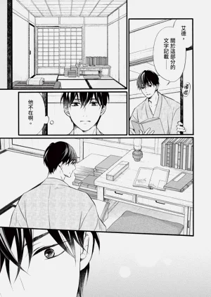 第124页图