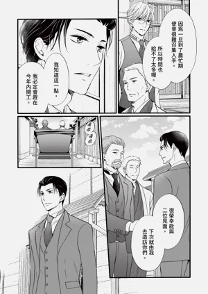 第130页图
