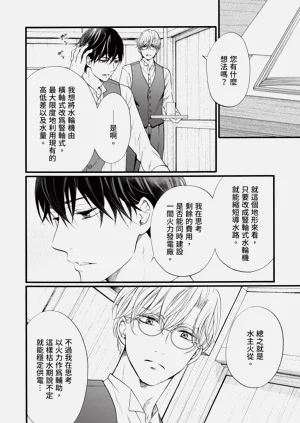 第131页图