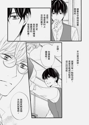 第136页图