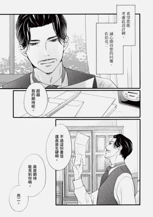 第142页图