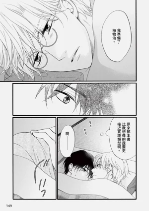 第148页图