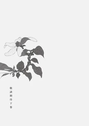 第162页图