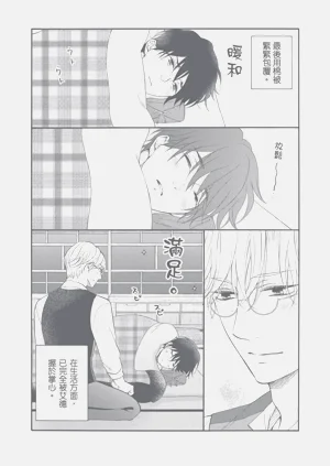 第164页图