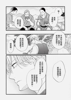 第178页图