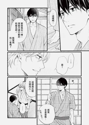 第182页图