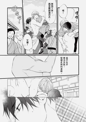 第187页图