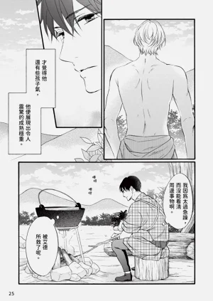 第189页图