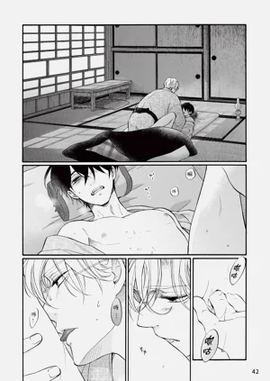 第206页图