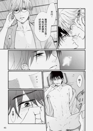 第209页图